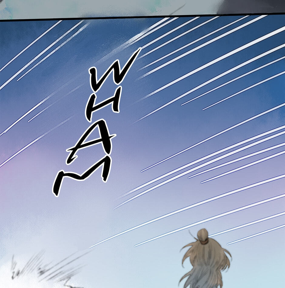 Yuanshan Qianlin Chapter 30 page 61 - 