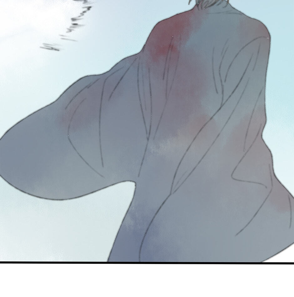 Yuanshan Qianlin Chapter 30 page 62 - 
