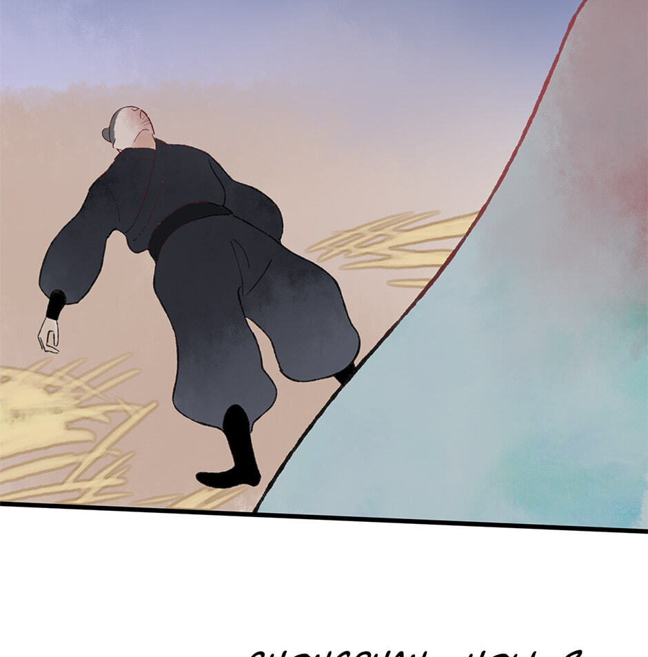 Yuanshan Qianlin Chapter 30 page 65 - 