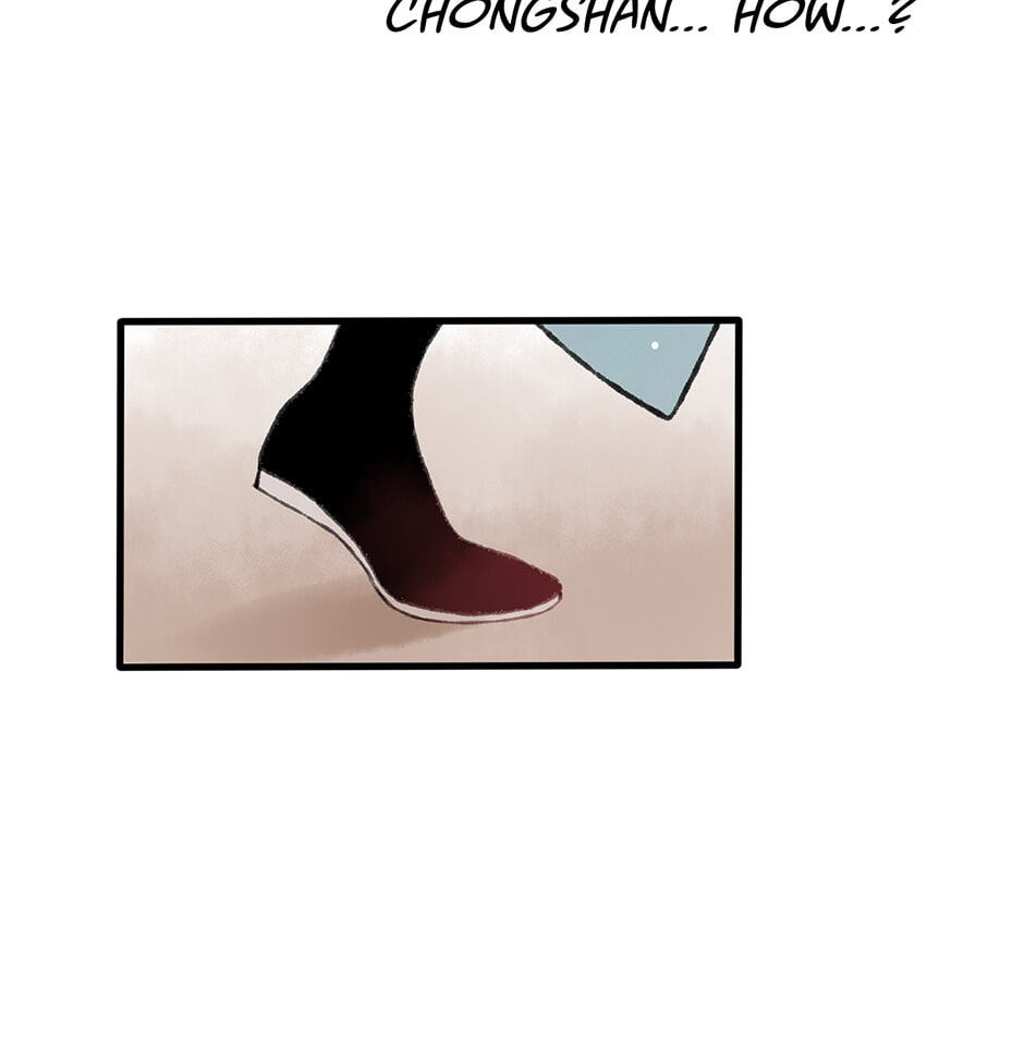 Yuanshan Qianlin Chapter 30 page 66 - 