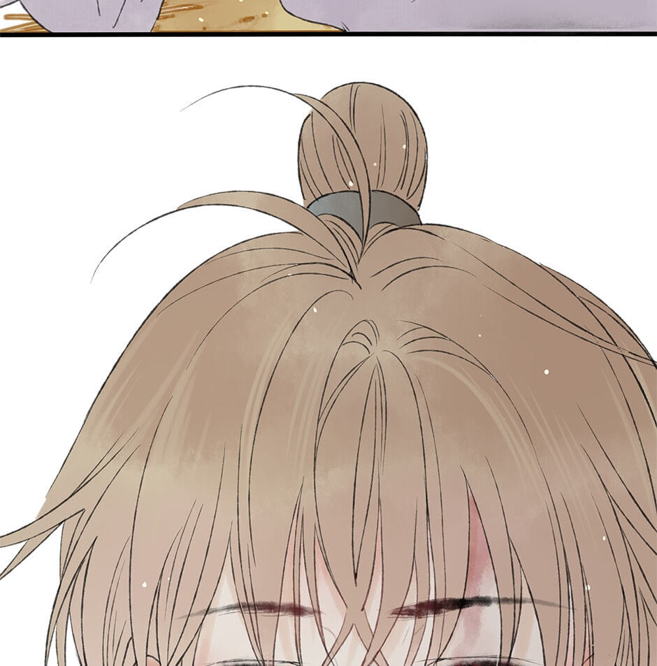 Yuanshan Qianlin Chapter 30 page 70 - 