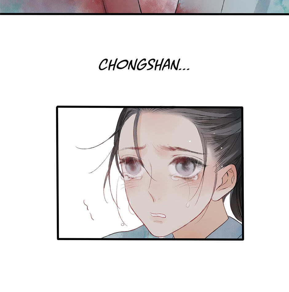 Yuanshan Qianlin Chapter 30 page 72 - 