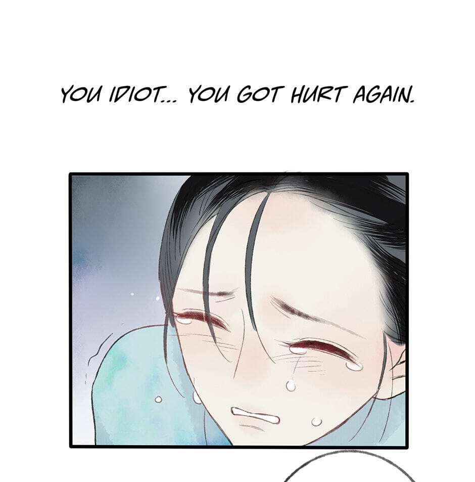 Yuanshan Qianlin Chapter 30 page 73 - 
