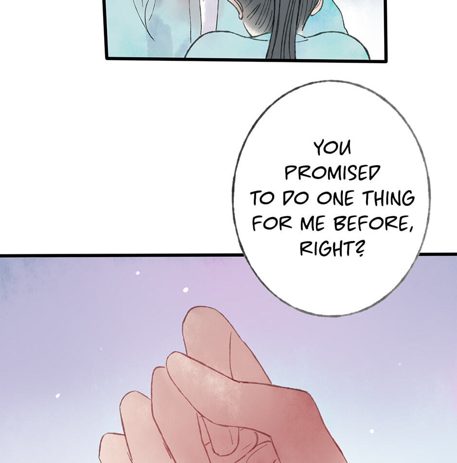 Yuanshan Qianlin Chapter 30 page 77 - 