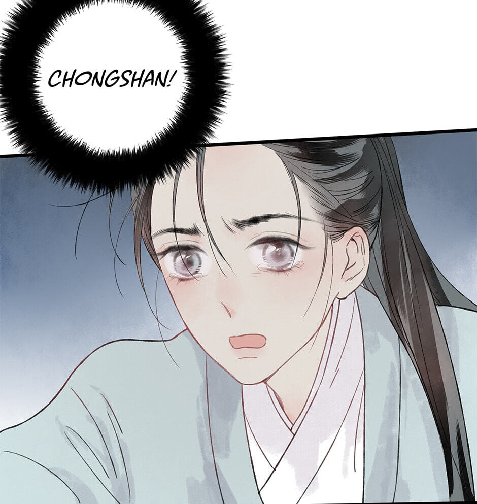 Yuanshan Qianlin Chapter 30 page 9 - 