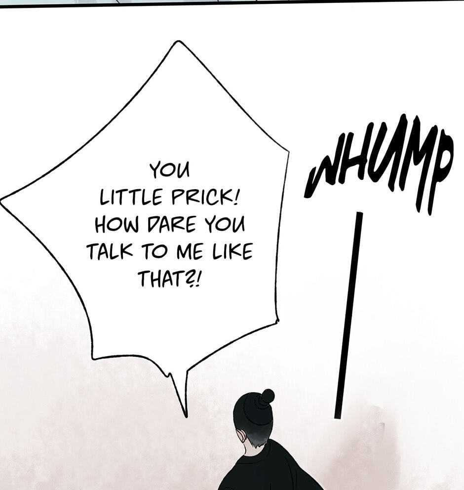 Yuanshan Qianlin Chapter 30 page 10 - 