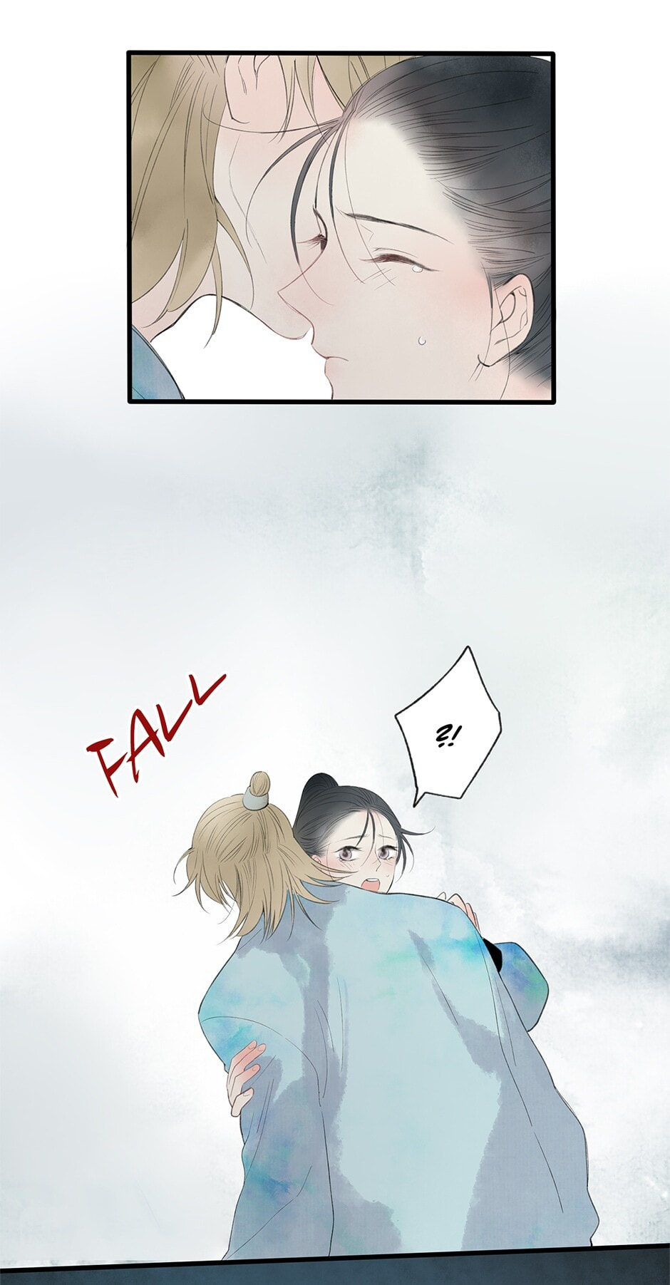 Yuanshan Qianlin Chapter 31 page 2 - 
