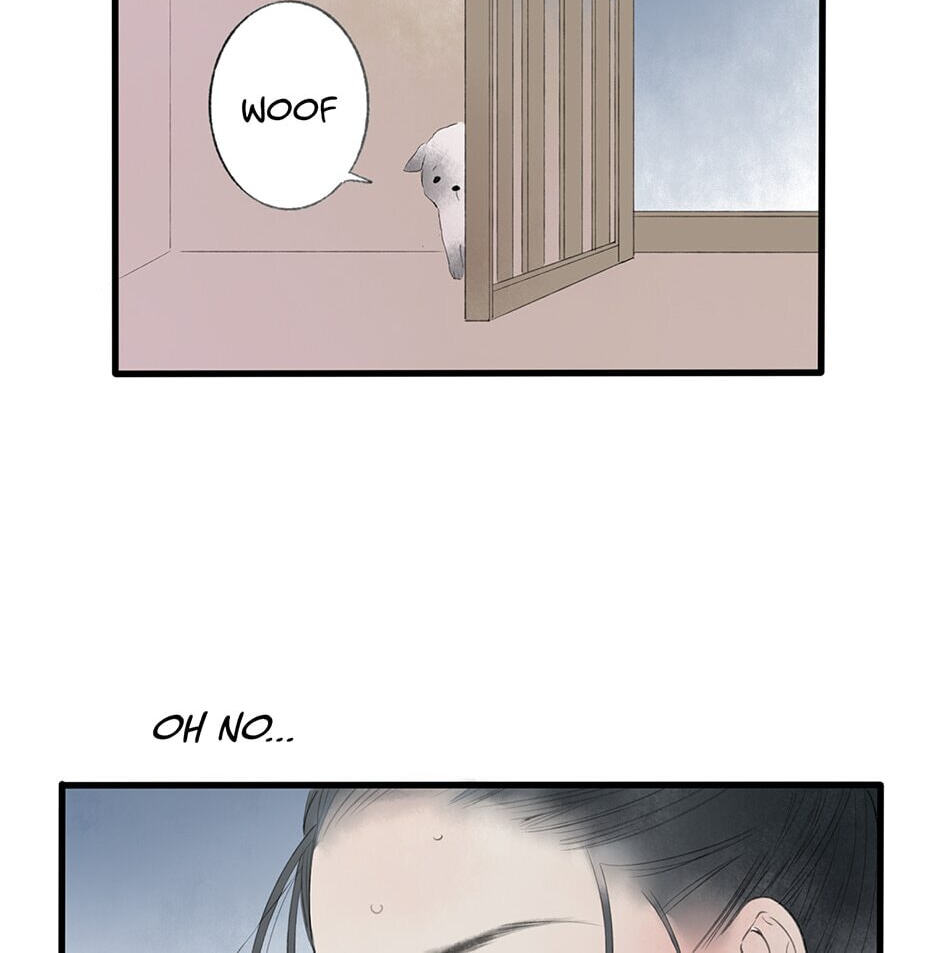 Yuanshan Qianlin Chapter 31 page 12 - 