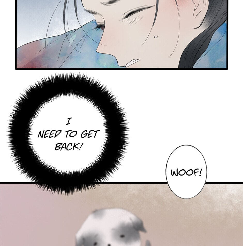 Yuanshan Qianlin Chapter 31 page 13 - 