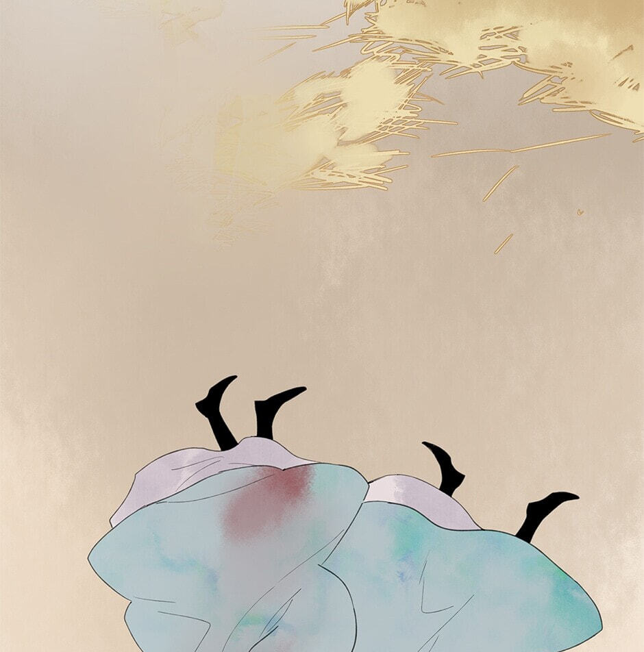 Yuanshan Qianlin Chapter 31 page 15 - 