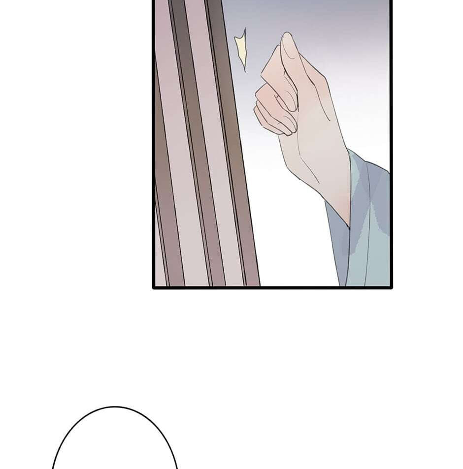 Yuanshan Qianlin Chapter 31 page 18 - 