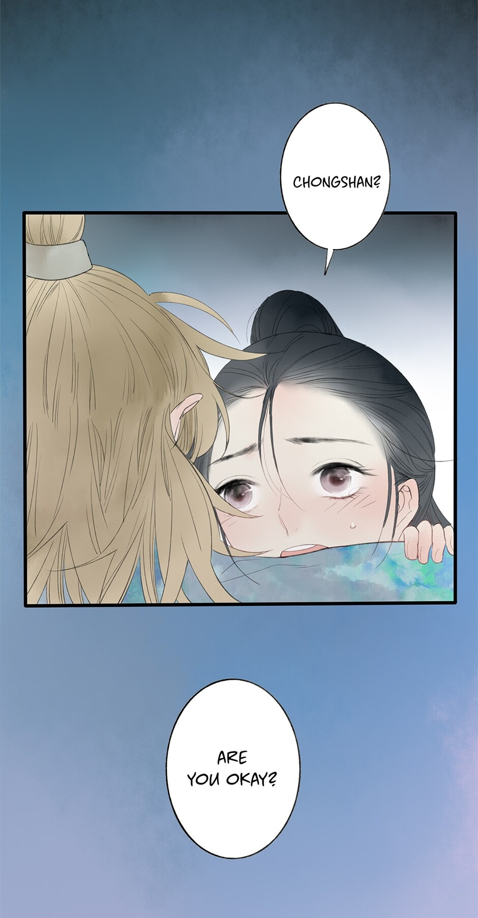 Yuanshan Qianlin Chapter 31 page 3 - 