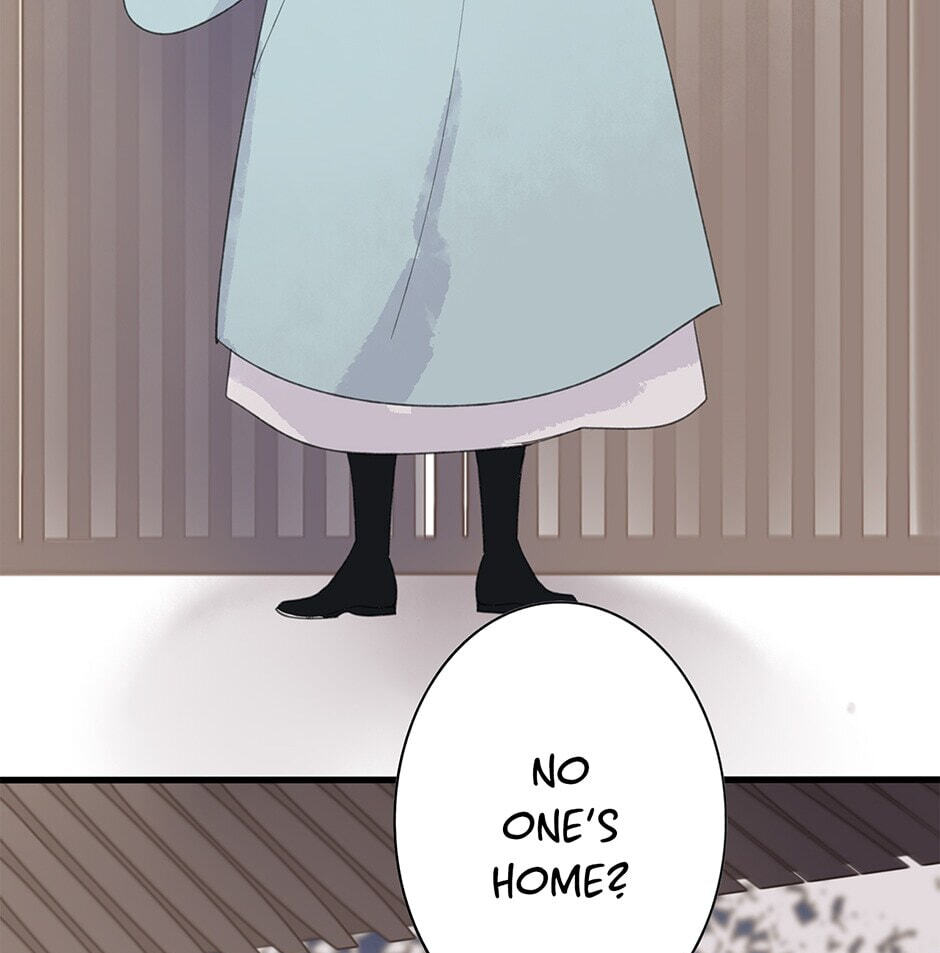 Yuanshan Qianlin Chapter 31 page 21 - 
