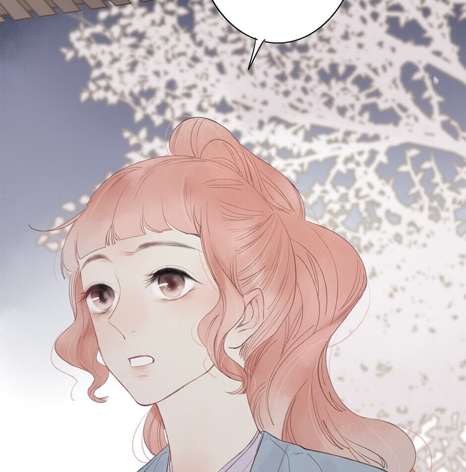 Yuanshan Qianlin Chapter 31 page 22 - 