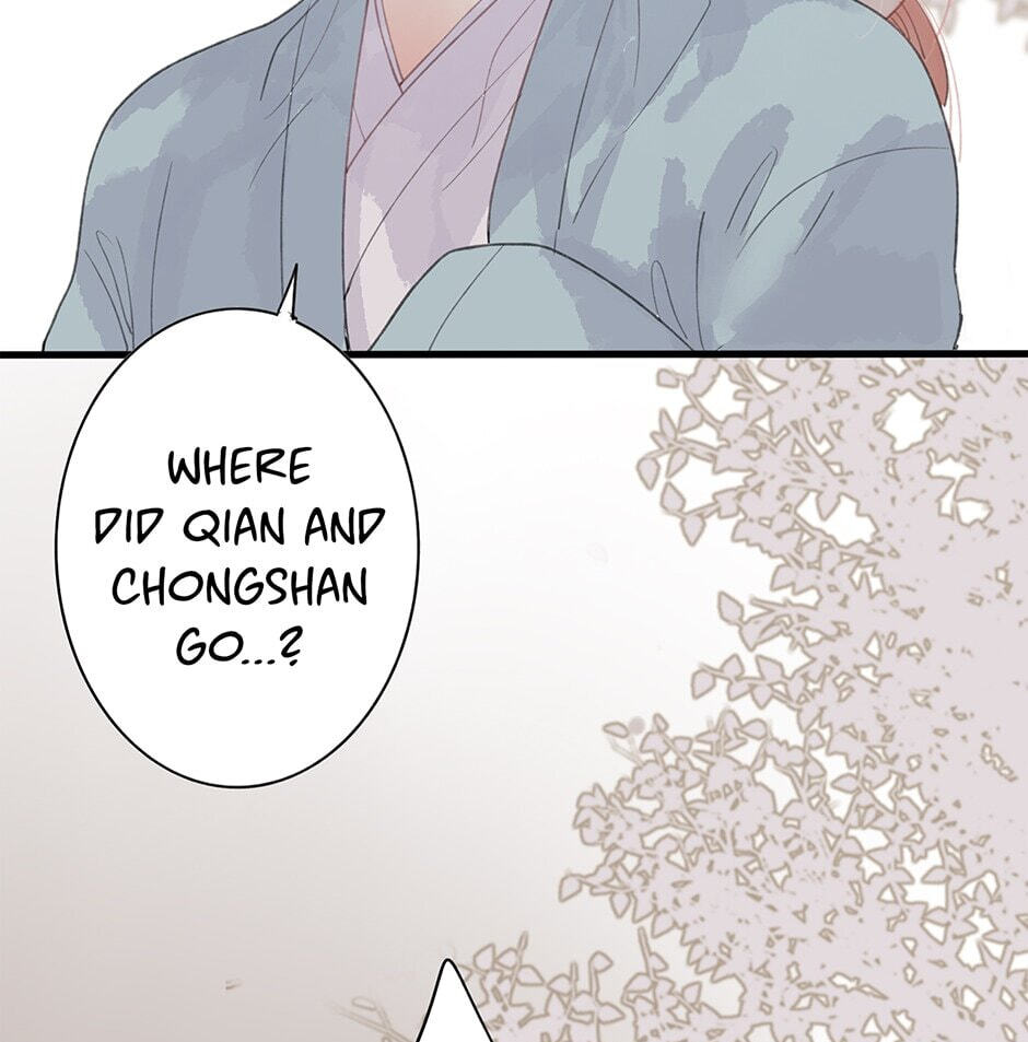Yuanshan Qianlin Chapter 31 page 23 - 