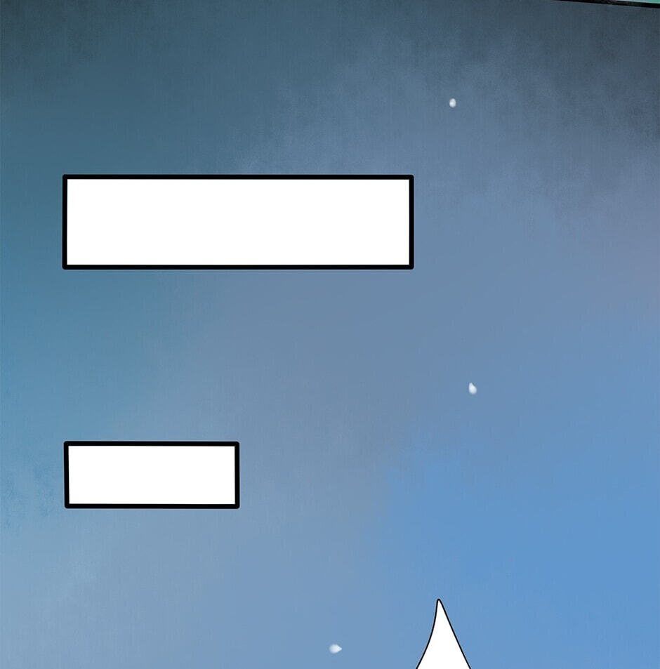 Yuanshan Qianlin Chapter 31 page 30 - 