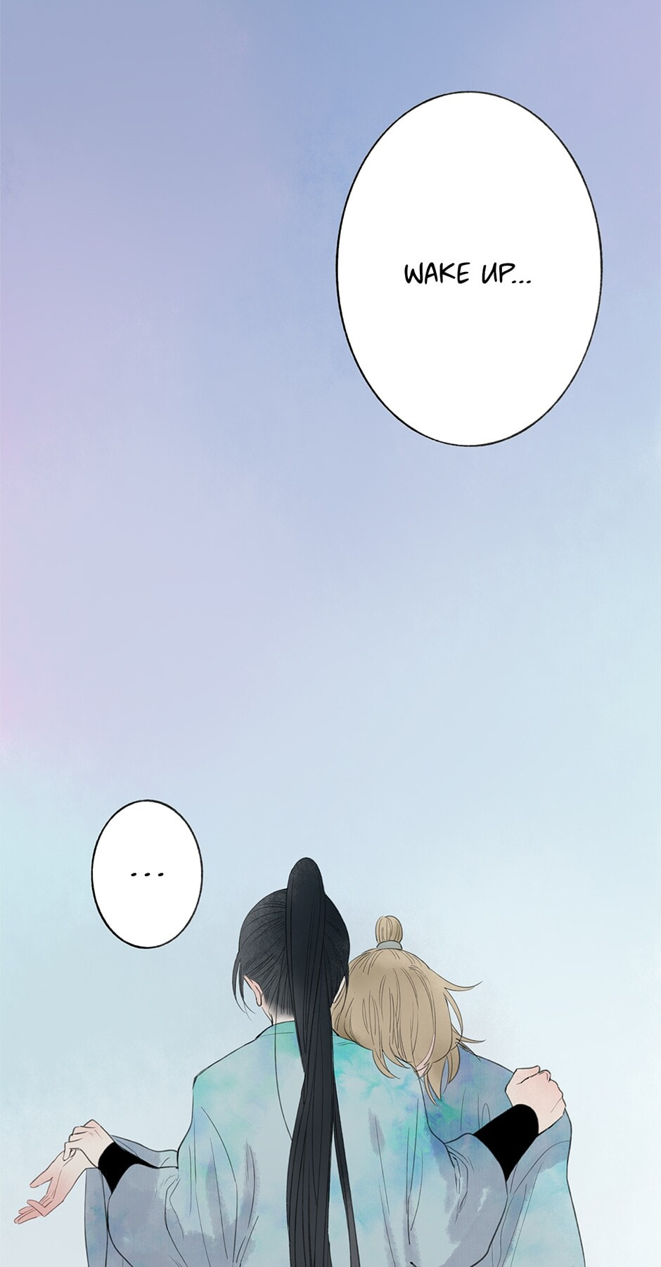 Yuanshan Qianlin Chapter 31 page 4 - 