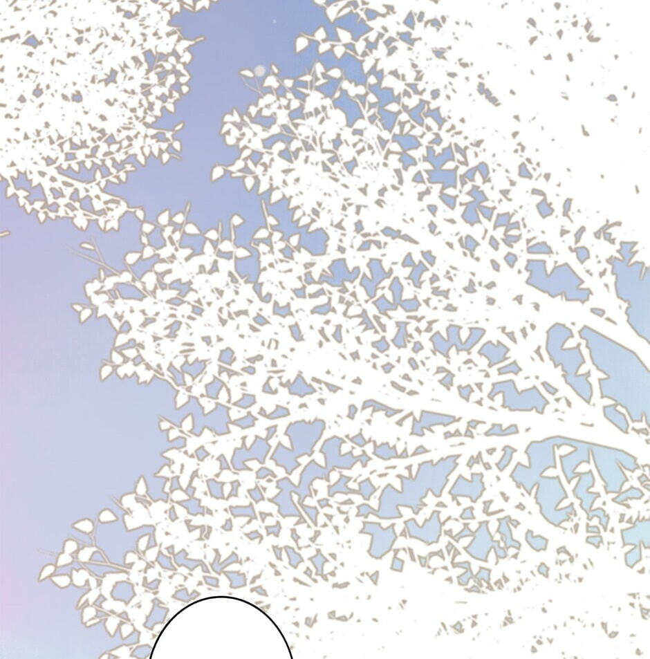 Yuanshan Qianlin Chapter 31 page 32 - 
