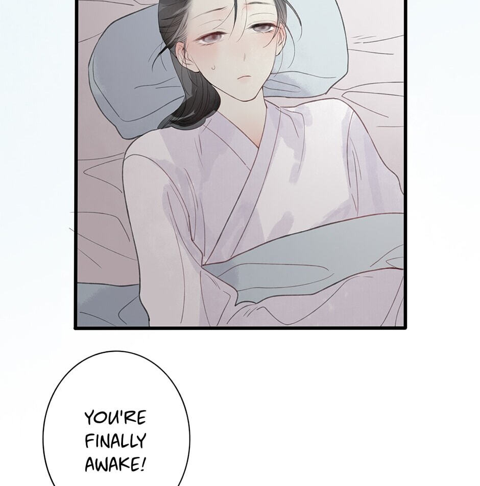 Yuanshan Qianlin Chapter 31 page 34 - 