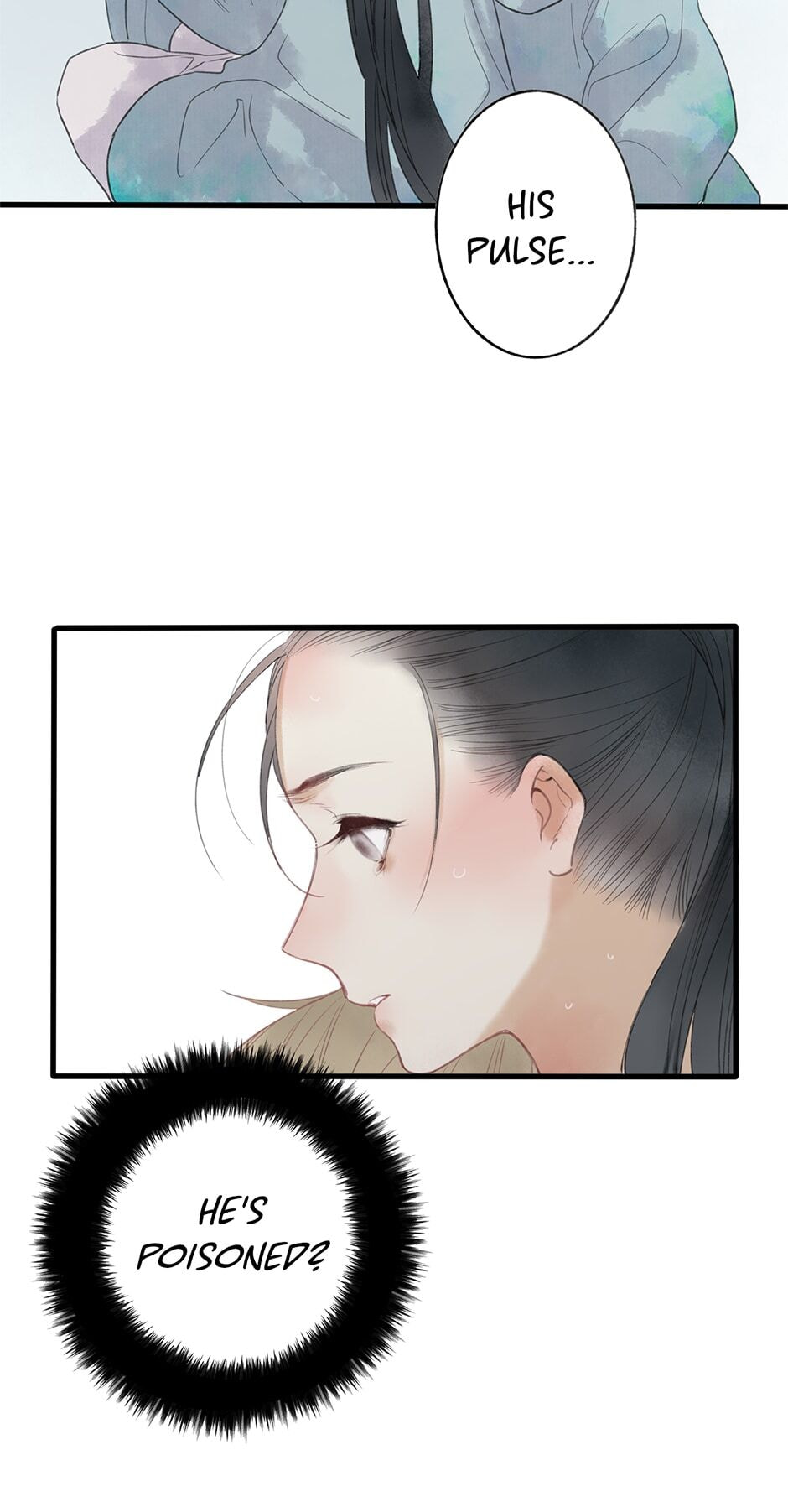 Yuanshan Qianlin Chapter 31 page 5 - 