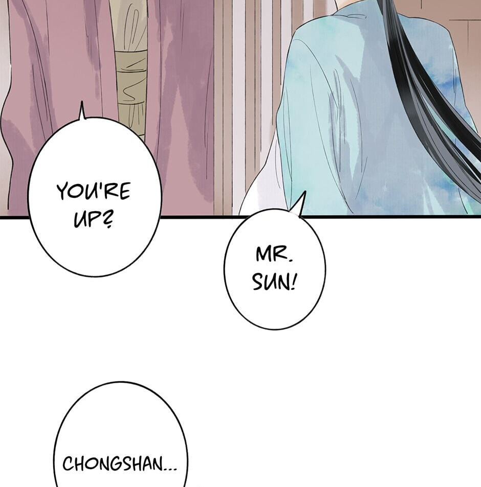 Yuanshan Qianlin Chapter 31 page 48 - 