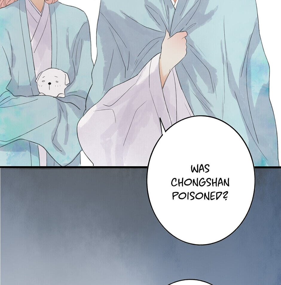 Yuanshan Qianlin Chapter 31 page 52 - 