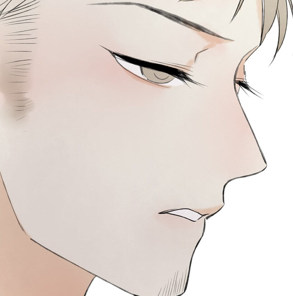 Yuanshan Qianlin Chapter 31 page 55 - 