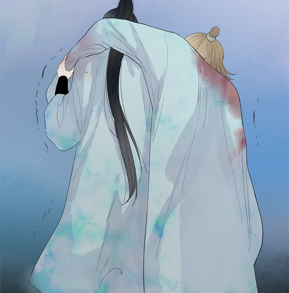 Yuanshan Qianlin Chapter 31 page 8 - 