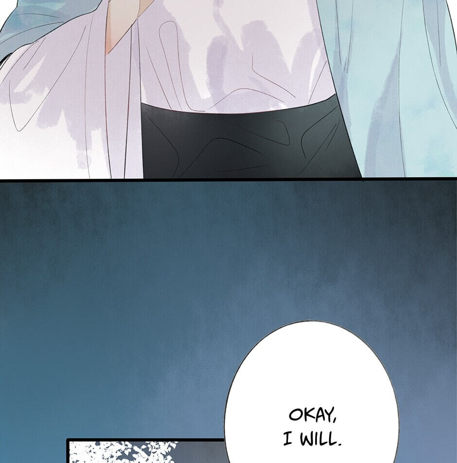 Yuanshan Qianlin Chapter 32 page 11 - 