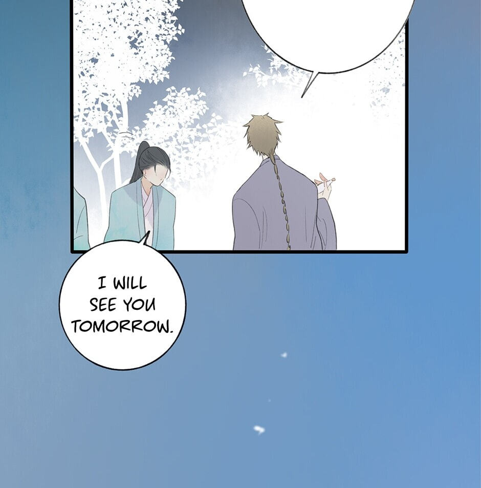Yuanshan Qianlin Chapter 32 page 12 - 