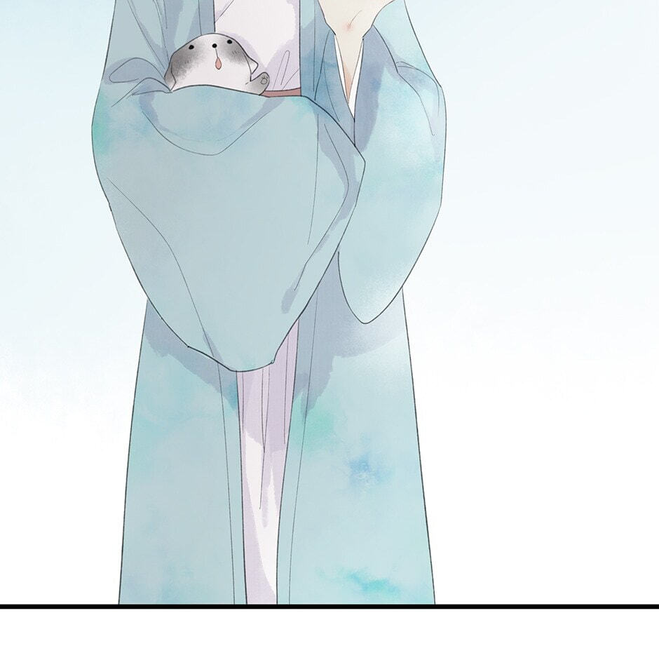 Yuanshan Qianlin Chapter 32 page 16 - 