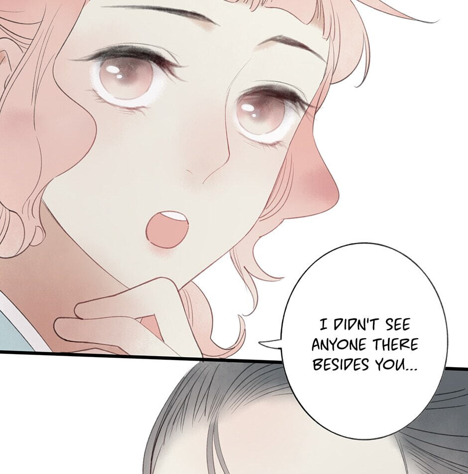 Yuanshan Qianlin Chapter 32 page 21 - 