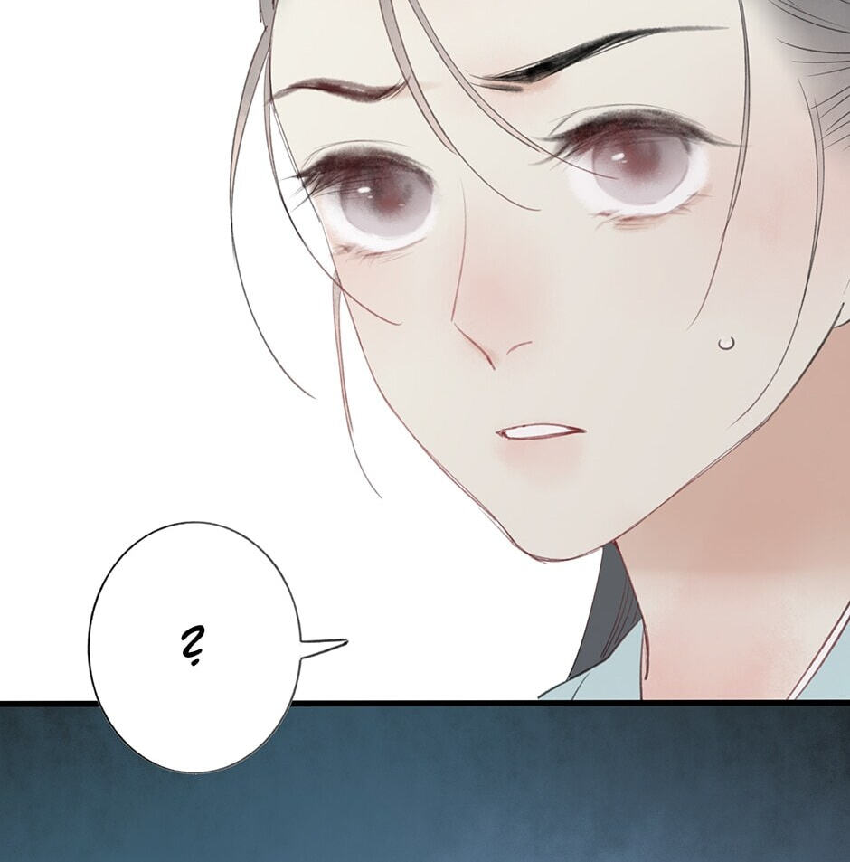 Yuanshan Qianlin Chapter 32 page 22 - 