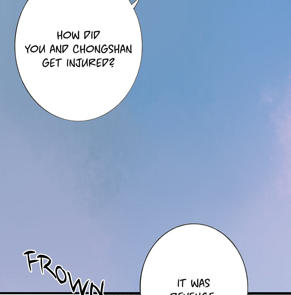 Yuanshan Qianlin Chapter 32 page 24 - 