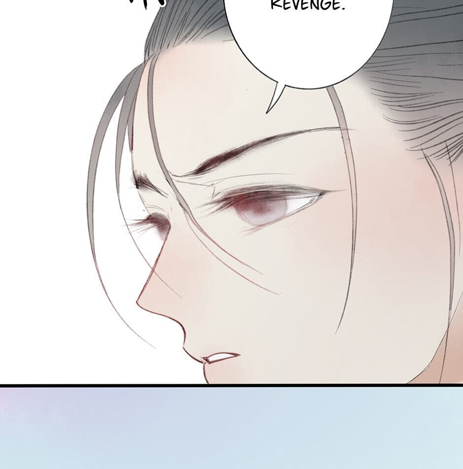 Yuanshan Qianlin Chapter 32 page 25 - 