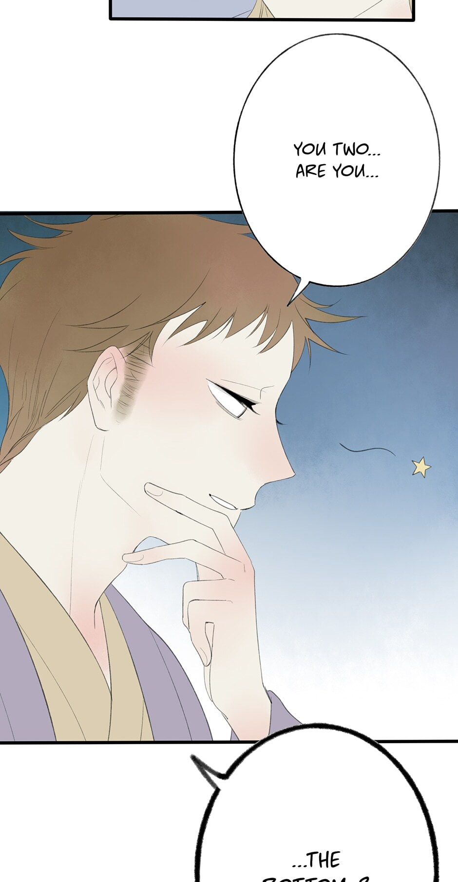 Yuanshan Qianlin Chapter 32 page 58 - 