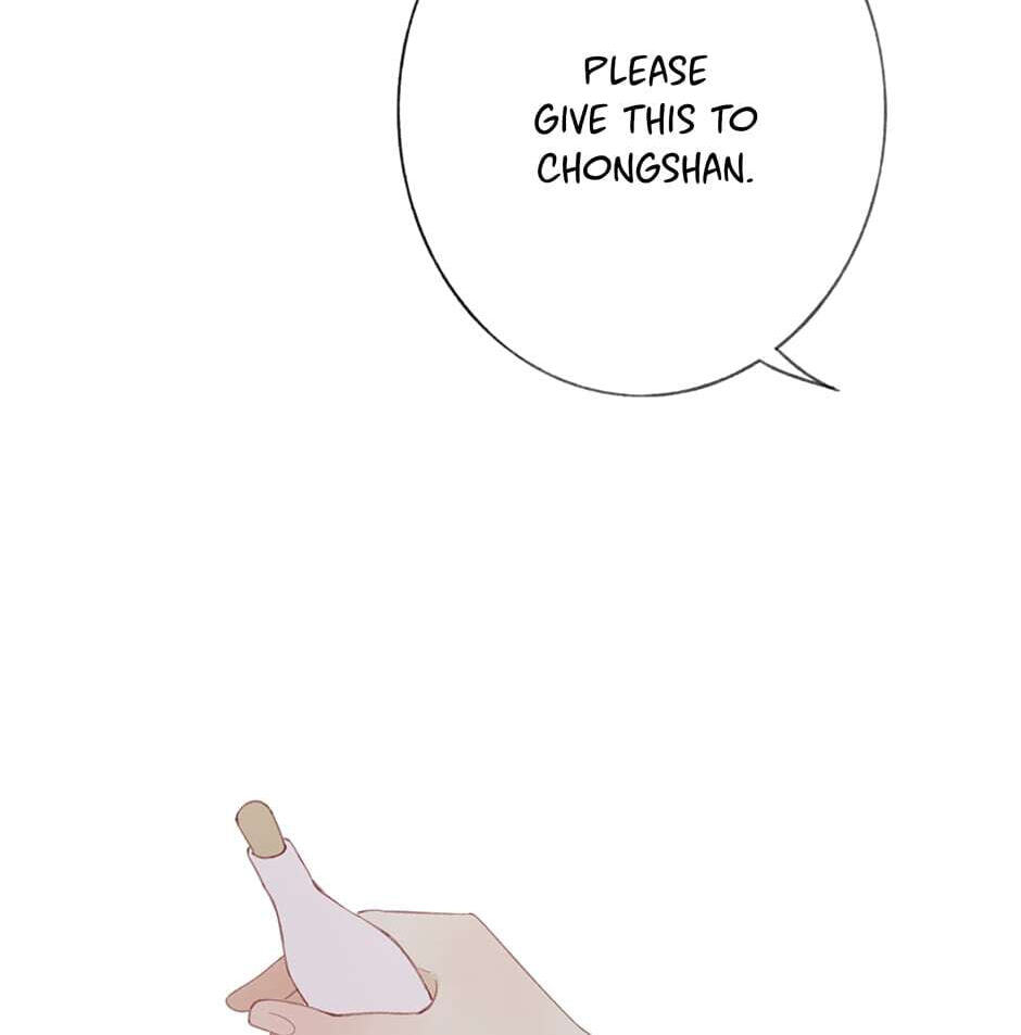 Yuanshan Qianlin Chapter 32 page 8 - 