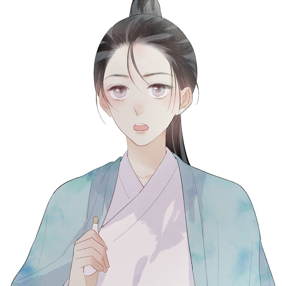 Yuanshan Qianlin Chapter 32 page 10 - 