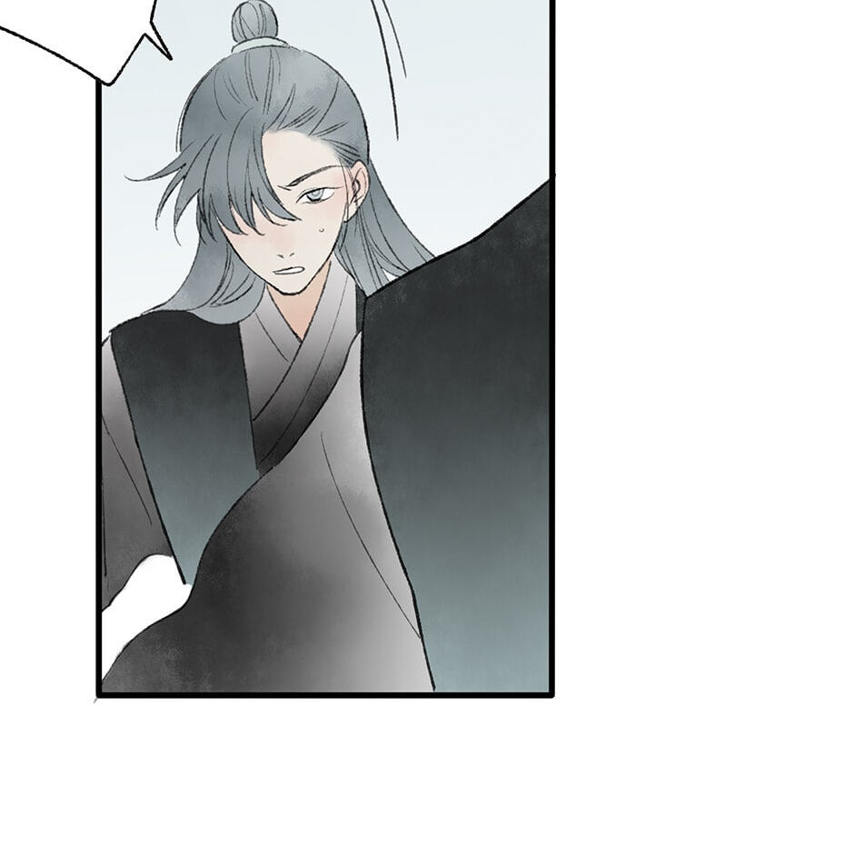 Yuanshan Qianlin Chapter 33 page 104 - 