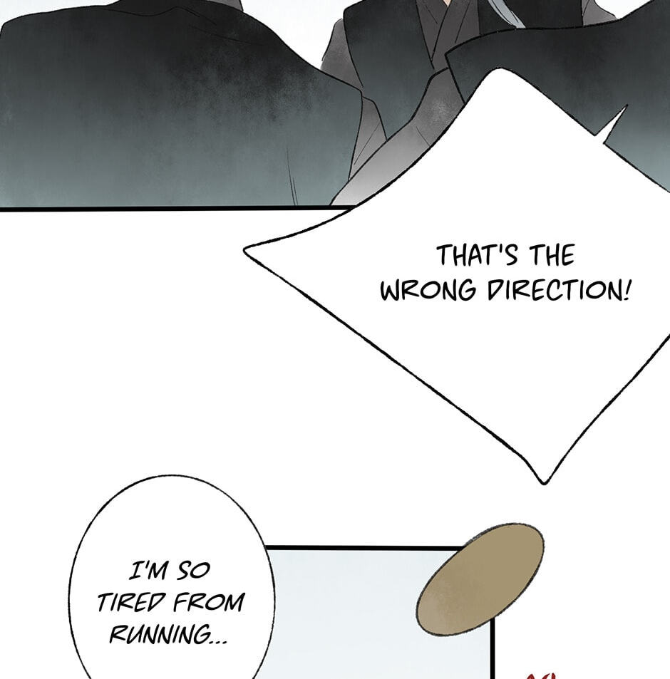Yuanshan Qianlin Chapter 33 page 108 - 