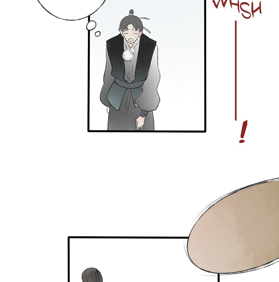 Yuanshan Qianlin Chapter 33 page 109 - 
