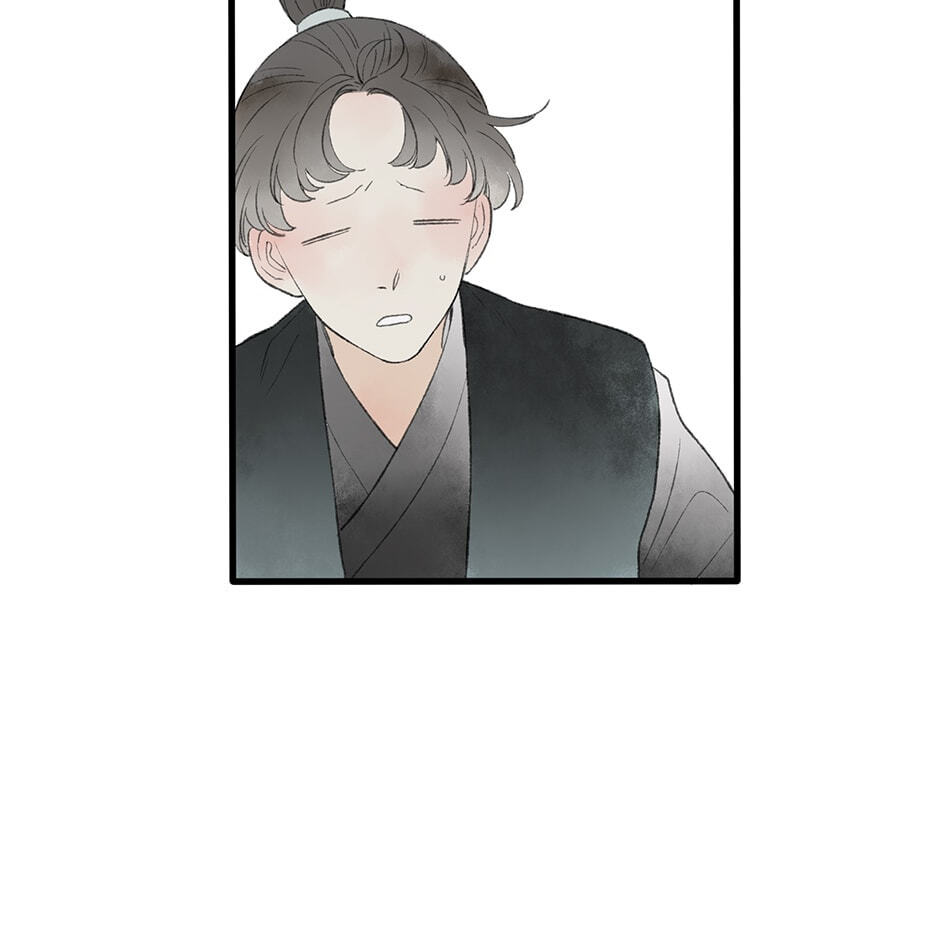 Yuanshan Qianlin Chapter 33 page 110 - 