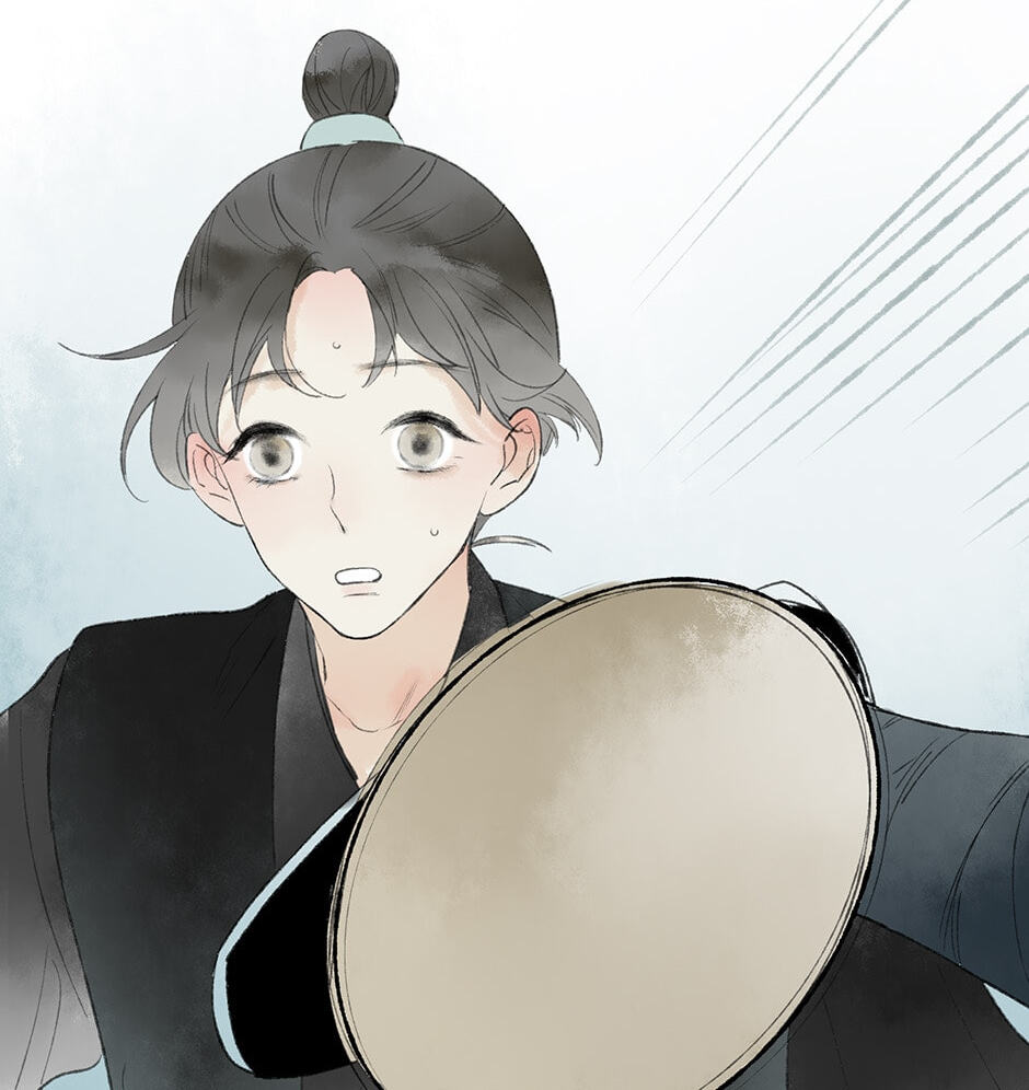 Yuanshan Qianlin Chapter 33 page 112 - 