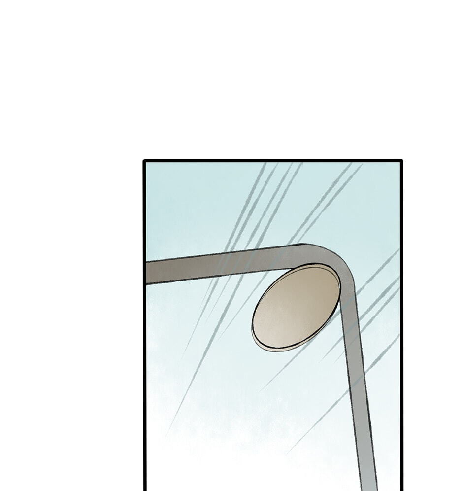 Yuanshan Qianlin Chapter 33 page 115 - 
