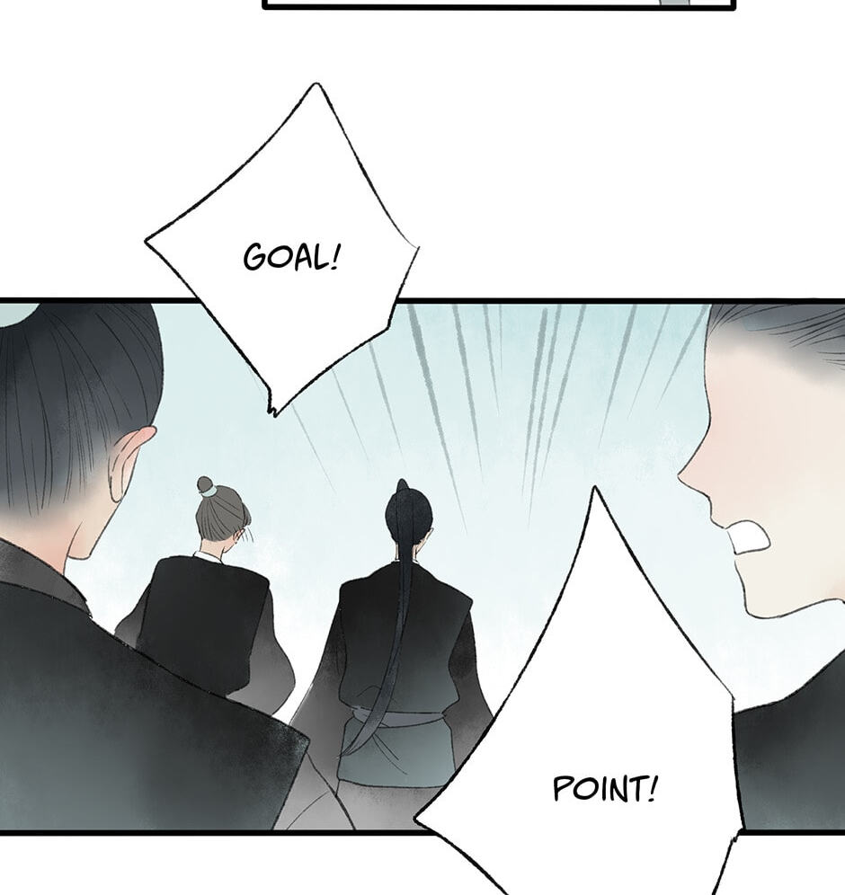 Yuanshan Qianlin Chapter 33 page 116 - 