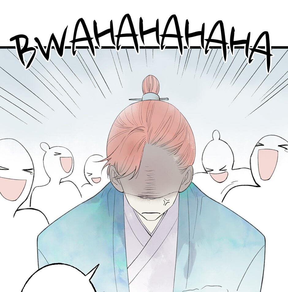 Yuanshan Qianlin Chapter 33 page 13 - 