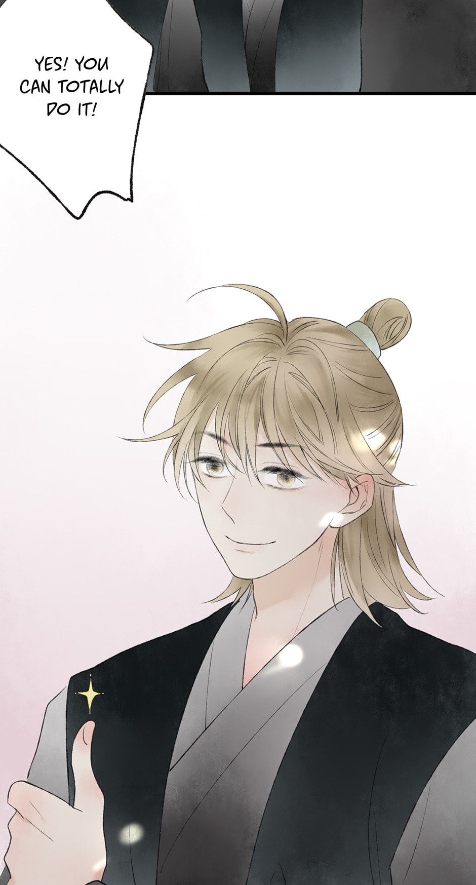 Yuanshan Qianlin Chapter 33 page 122 - 