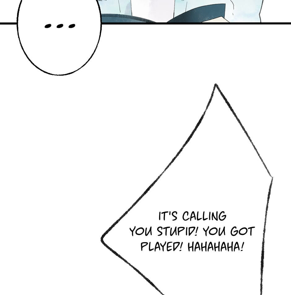 Yuanshan Qianlin Chapter 33 page 14 - 