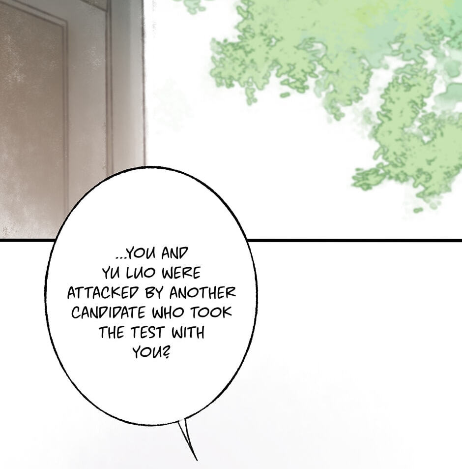 Yuanshan Qianlin Chapter 33 page 22 - 