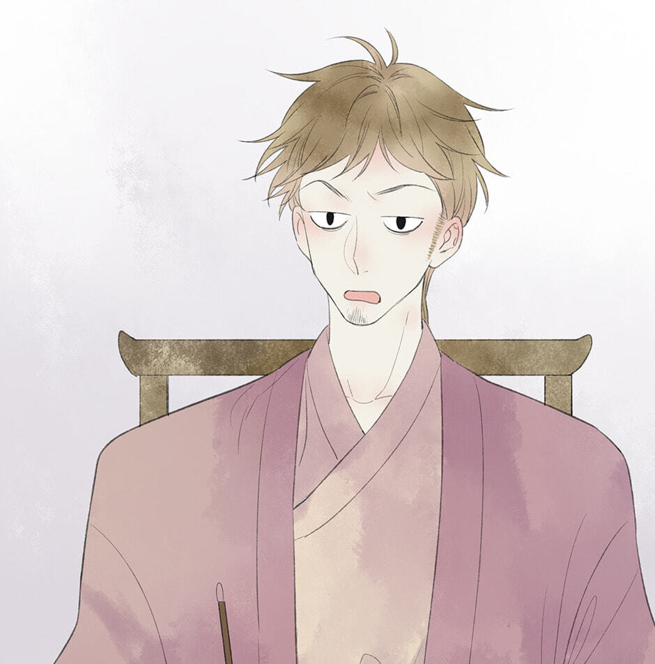 Yuanshan Qianlin Chapter 33 page 23 - 